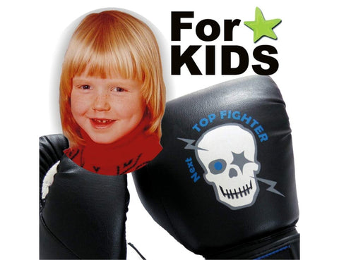 Мини боксови ръкавици за дете, мотив череп, черни, бели, 2 унции