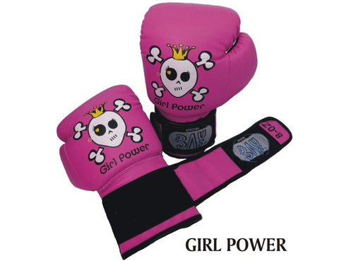 Детски боксови ръкавици, изкуствена кожа, розови, 10 унции